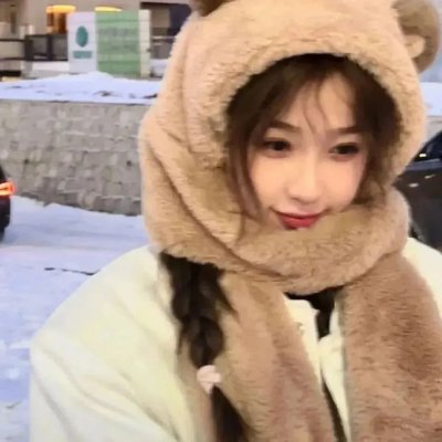 漫步东京配图